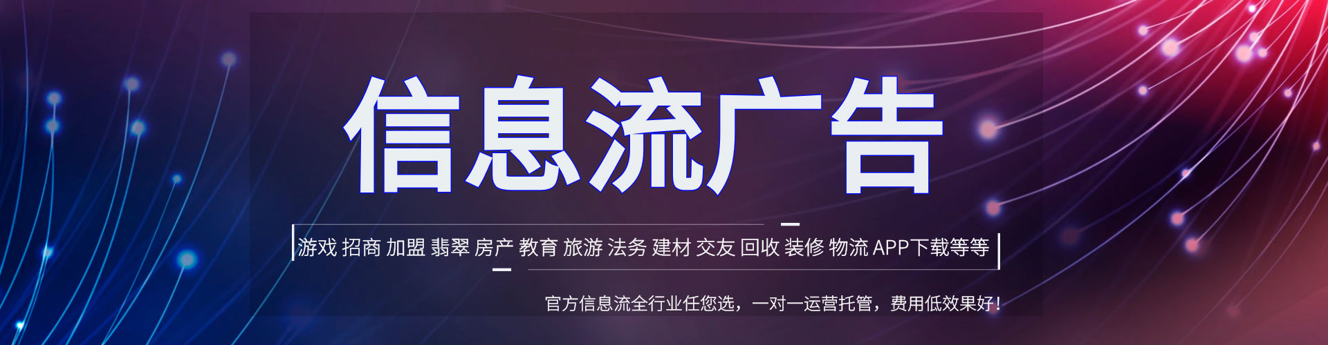 岐山sem竞价员
